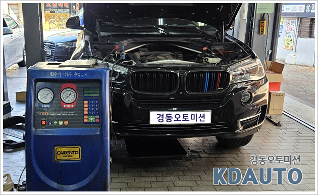 3718767653_SPRavCWg_ca745fd3a13232dbfb0ac736c993b6eb27f29532.jpg 이미지크게보기