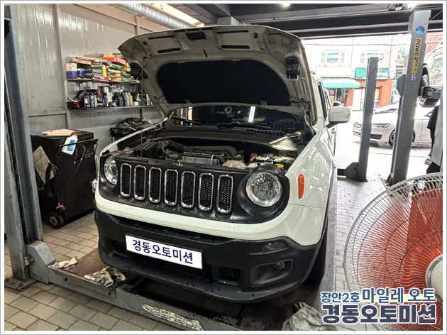 988334208_HvG3ILA0_8ed14164936dd568913d25fad08440179082bc31.jpg 이미지크게보기