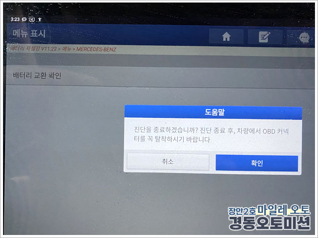 988334208_VCi0bHel_9a8851c06d0019b475e390aa5cd694234a34b5e6.jpg 이미지크게보기