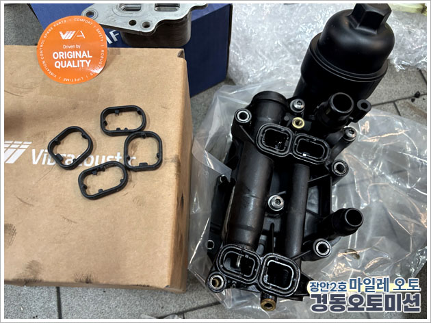 988334208_eiKt87vW_056ea138ecf2e54a2b540328e84f9df0fffebf21.jpg 이미지크게보기