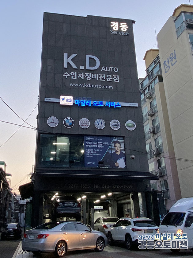 988334208_uRN13O0s_933fef4546c8c4a1ceebb7563c7f4857019122fb.jpg 이미지크게보기