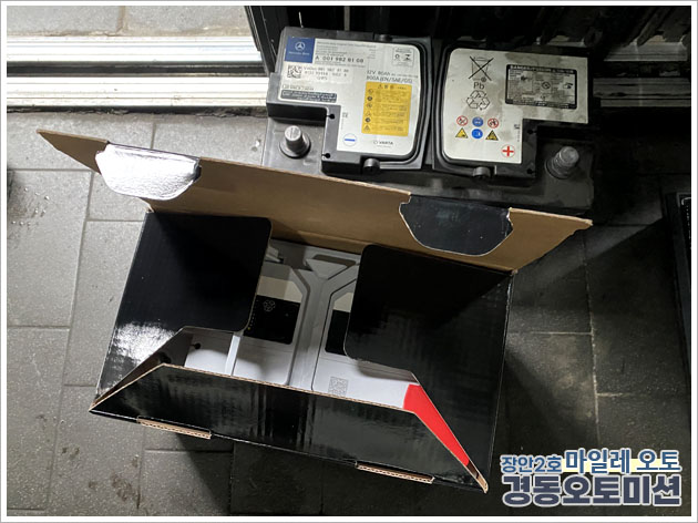 988334208_uzVQSfeD_cef0343c7e2baffe7c71946dabf6e3e5df95213c.jpg 이미지크게보기