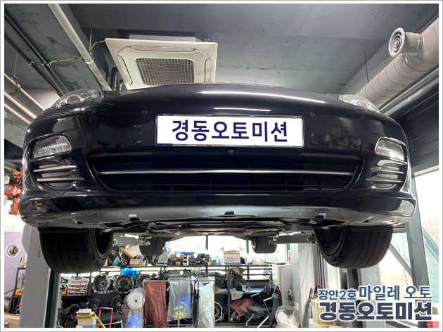 990491783_1SvhzJUm_d71d784987bc7dff93541c69fec766777a7512b4.jpg 이미지크게보기