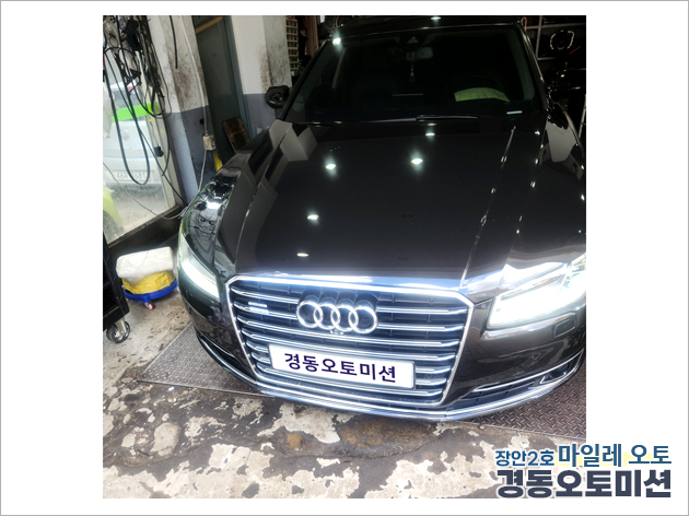 990491783_2h3aGMWr_a1e74e2efcdddd0aea31131e9aa48f30c74f1069.jpg 이미지크게보기