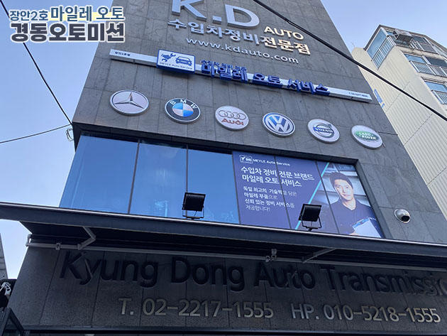990491783_8fDxNv3p_43481c2c968f45283006849988606c878acdf441.jpg 이미지크게보기