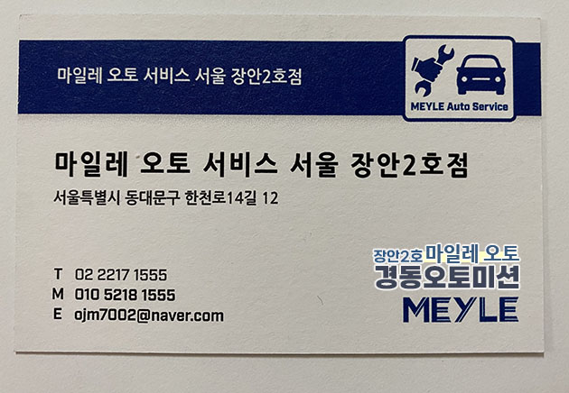 990491783_9TAuMVO0_949b287bcd49316701525bc639fbd1126fb0277a.jpg 이미지크게보기