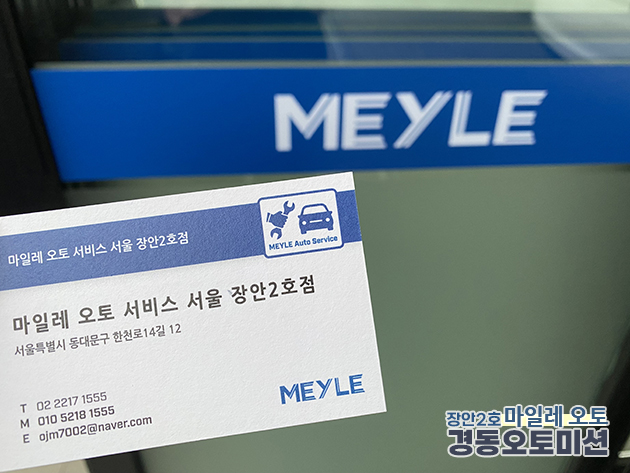 990491783_Nxz94Srg_6fe3ad2b9fdd9468807ea184c5c35922be4f9ce9.jpg 이미지크게보기