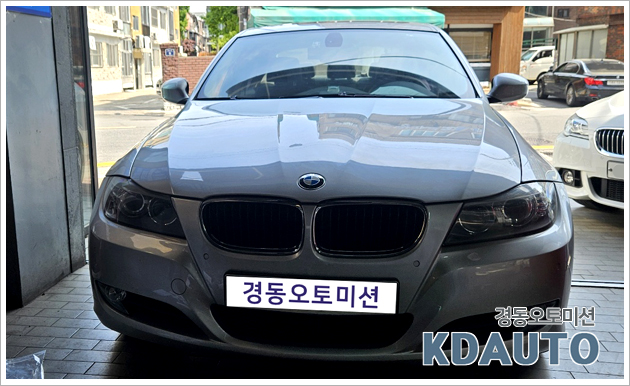 990491783_TseIBL08_da3014038a974074399b48994eeb5296df72cfb3.jpg 이미지크게보기