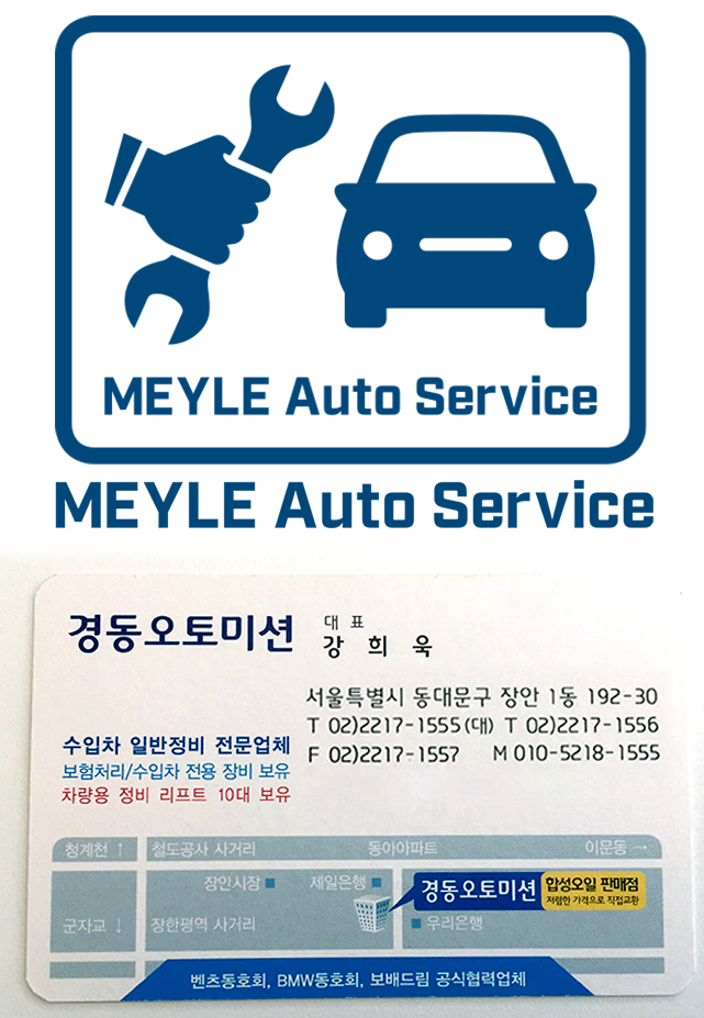 990491783_cPbYmDxs_9dcf4a5f001e020f750ccfb55dcc16931137e2fa.jpg 이미지크게보기