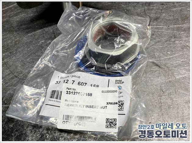 990491783_dPUSmt6q_a71913fb19926f15d8b72b4761d8b7d0632c14dc.jpg 이미지크게보기