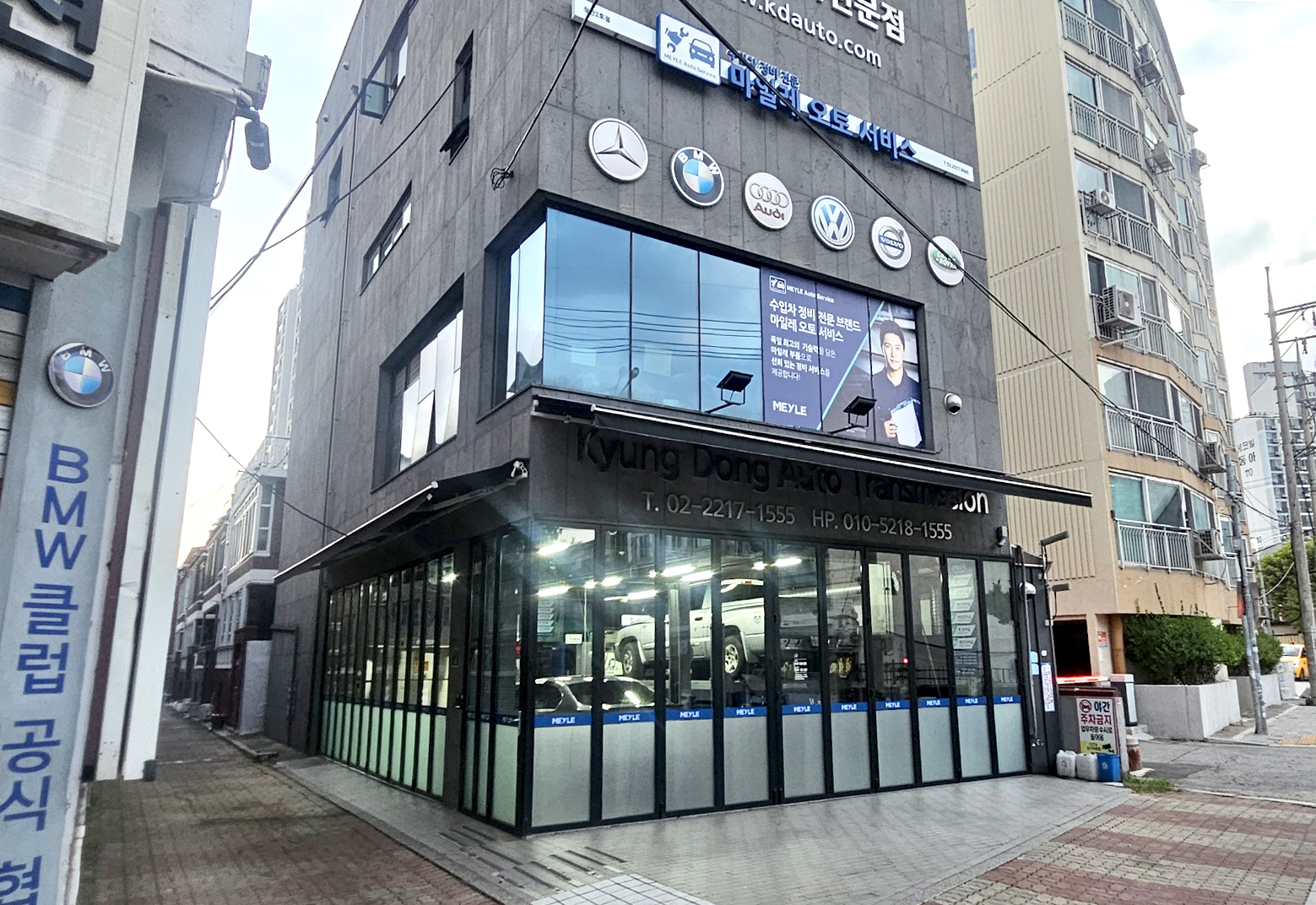 990491783_xD0BrGsS_32e55b3b17dab29116235587d1aa3b28c845553c.jpg 이미지크게보기