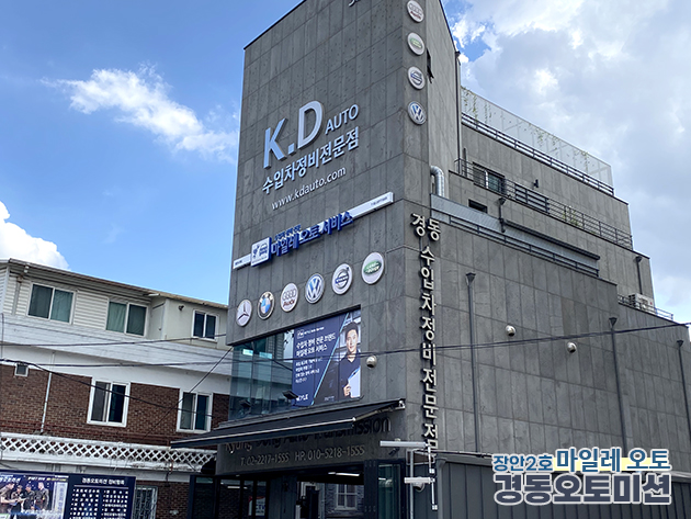 990491783_zKldFboY_52f46cab2cf96837ed510fdf74c9a297ed8d210b.jpg 이미지크게보기